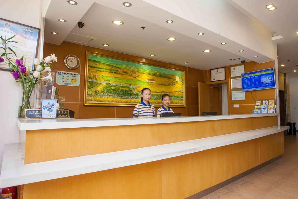 7Days Inn Foshan Dongfang Square Walmart Exterior photo