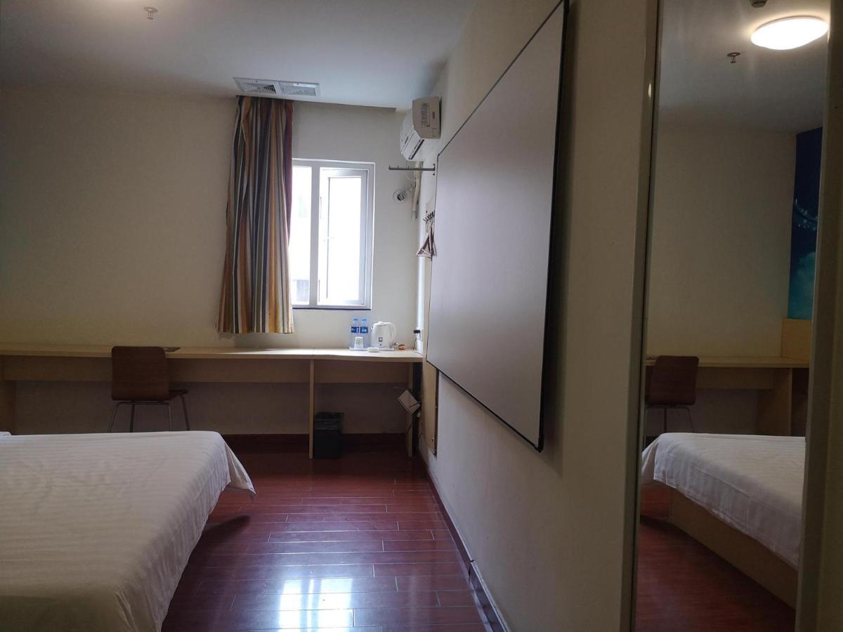 7Days Inn Foshan Dongfang Square Walmart Exterior photo